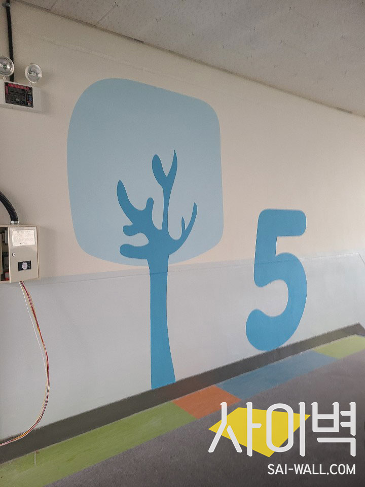 대동초등학교 계단벽화 벽화 시공 사진 36